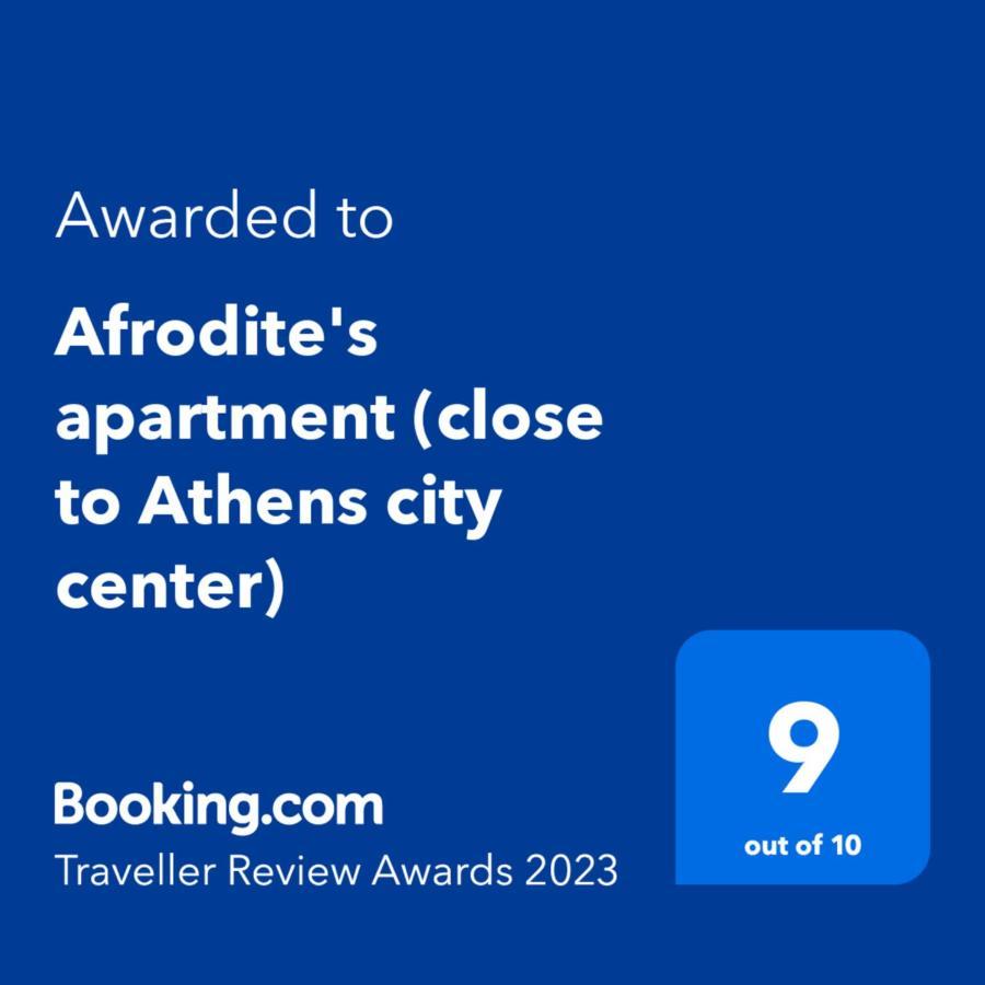 Afrodite'S Apartment Athens Ngoại thất bức ảnh