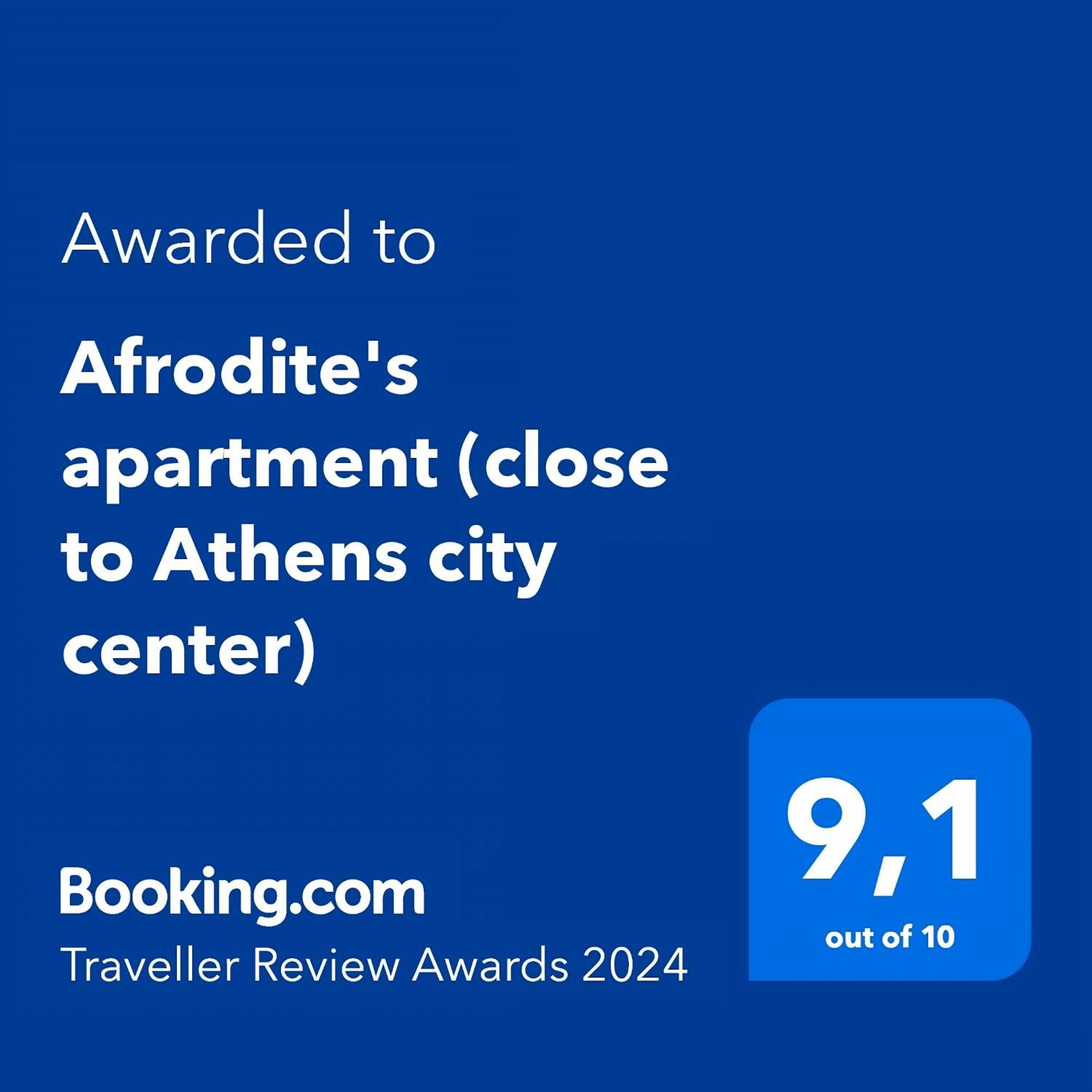 Afrodite'S Apartment Athens Ngoại thất bức ảnh
